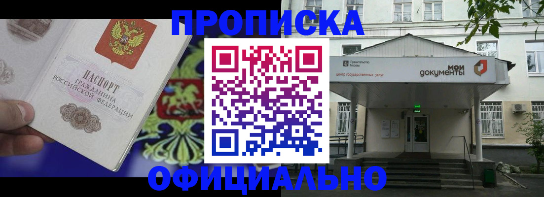 форма 3 в Козьмодемьянске
